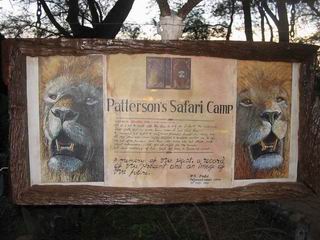 Pattersons Safari Camp